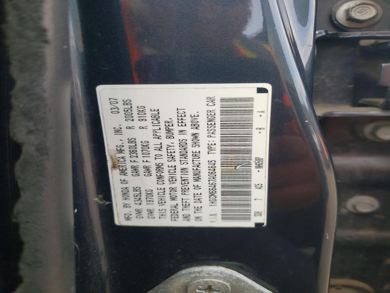 2007 HONDA ACCORD SE photo 12