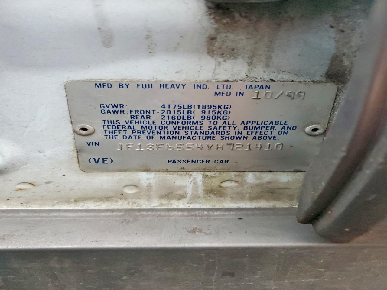 2000 SUBARU FORESTER S photo 12