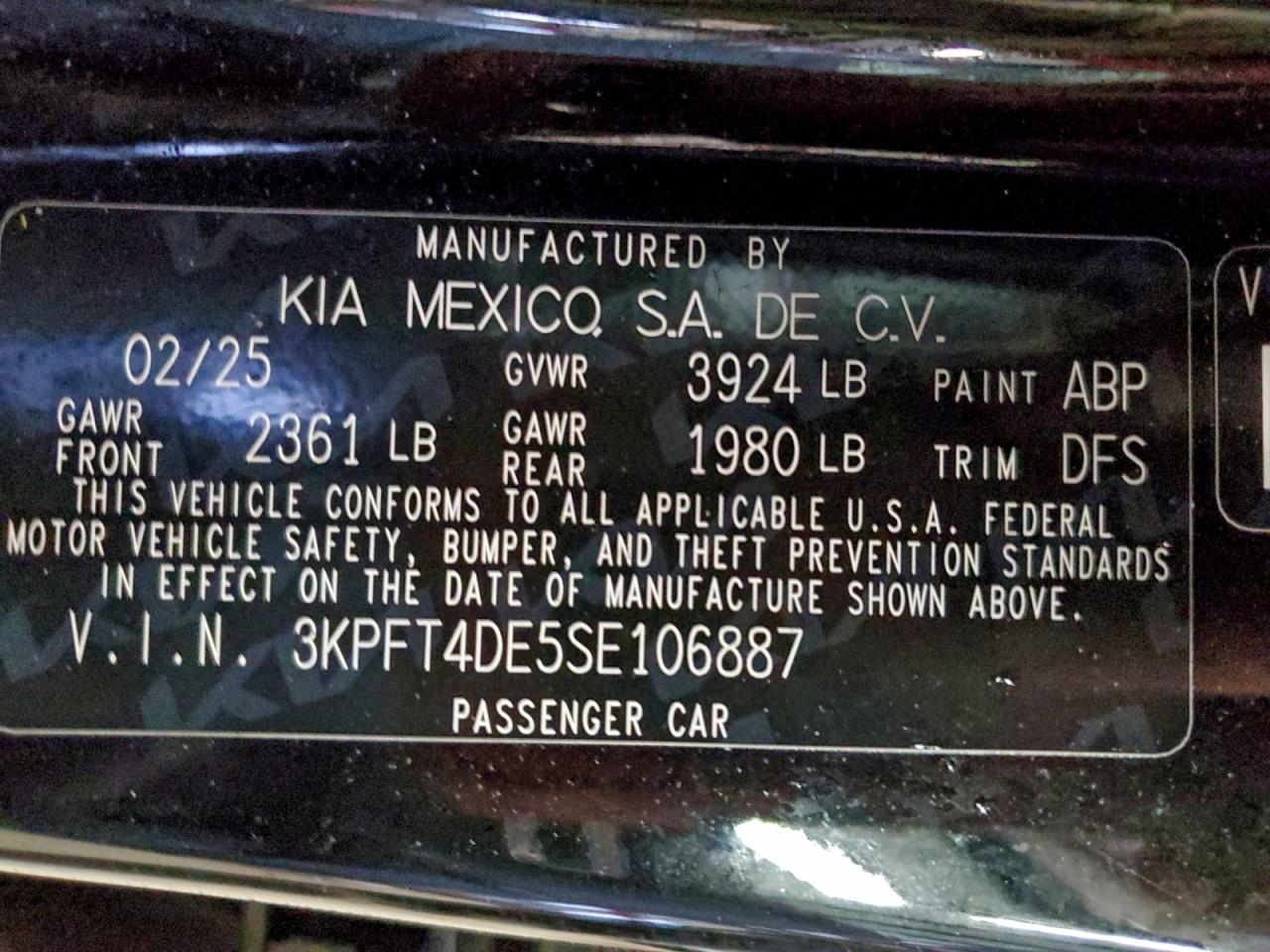 2025 KIA K4 LX photo 12