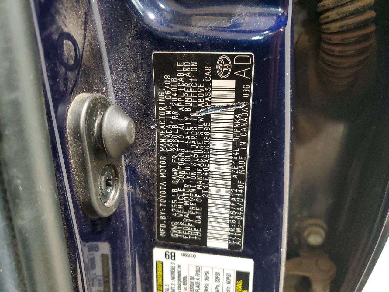 2009 TOYOTA COROLLA MATRIX S photo 12