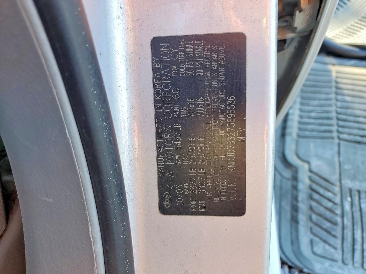 2007 KIA SORENTO EX photo 14