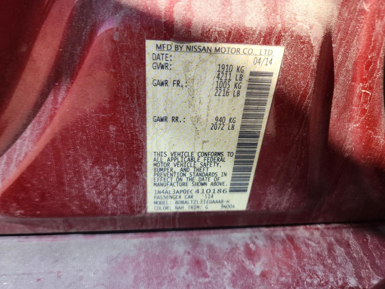 2014 NISSAN ALTIMA 2.5 photo 23