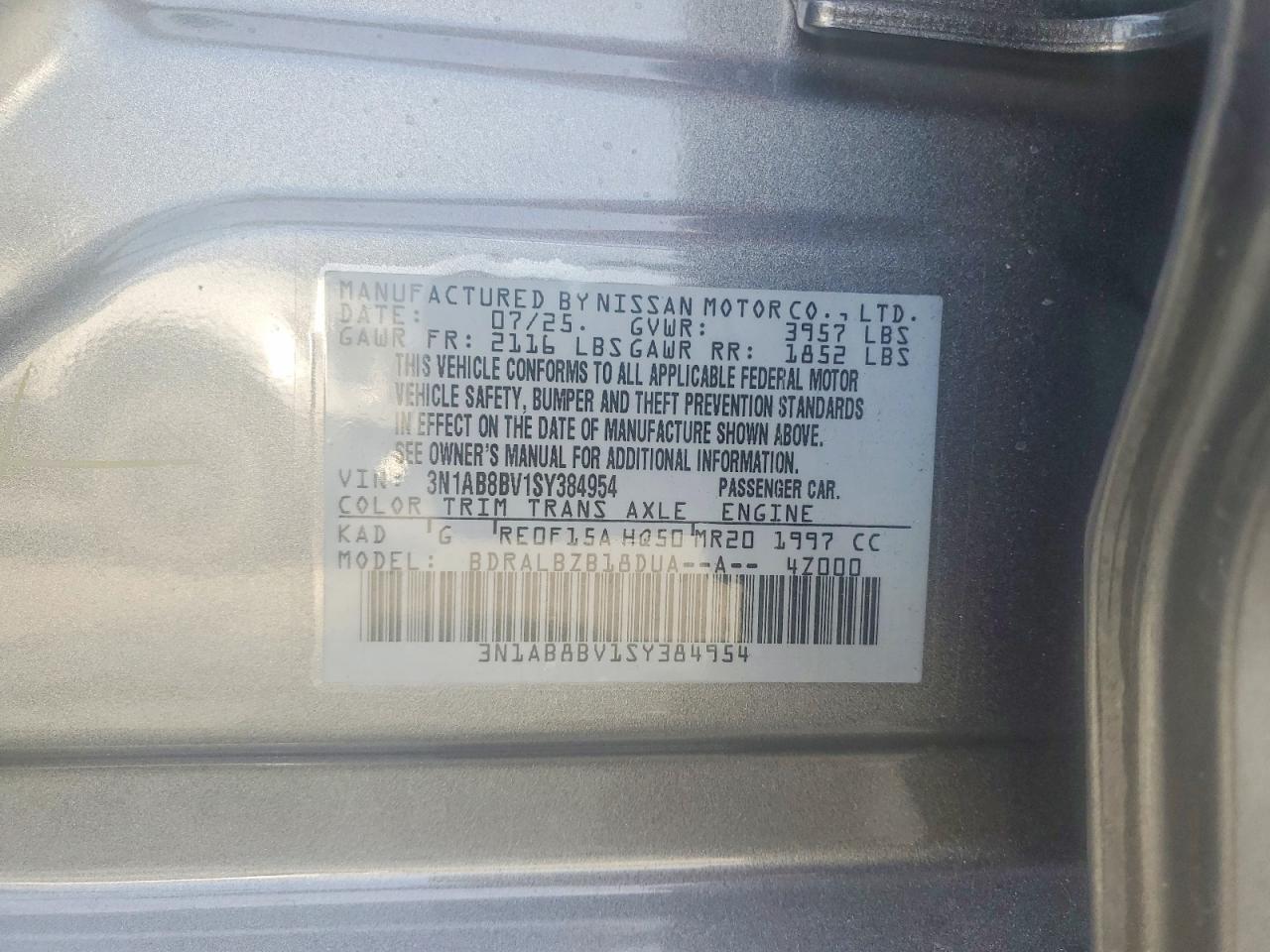 2025 NISSAN SENTRA S photo 13