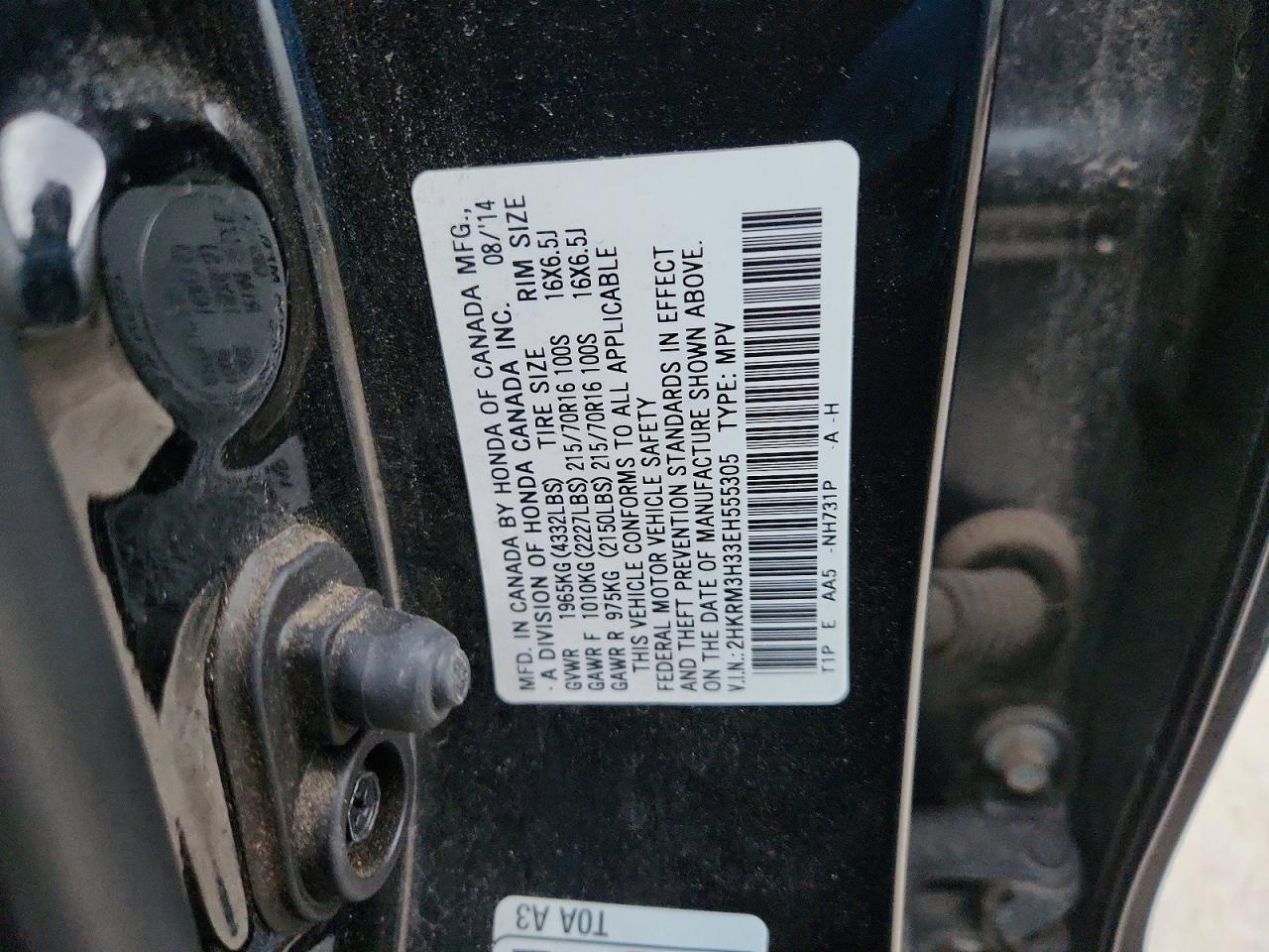 2014 HONDA CR-V LX photo 25