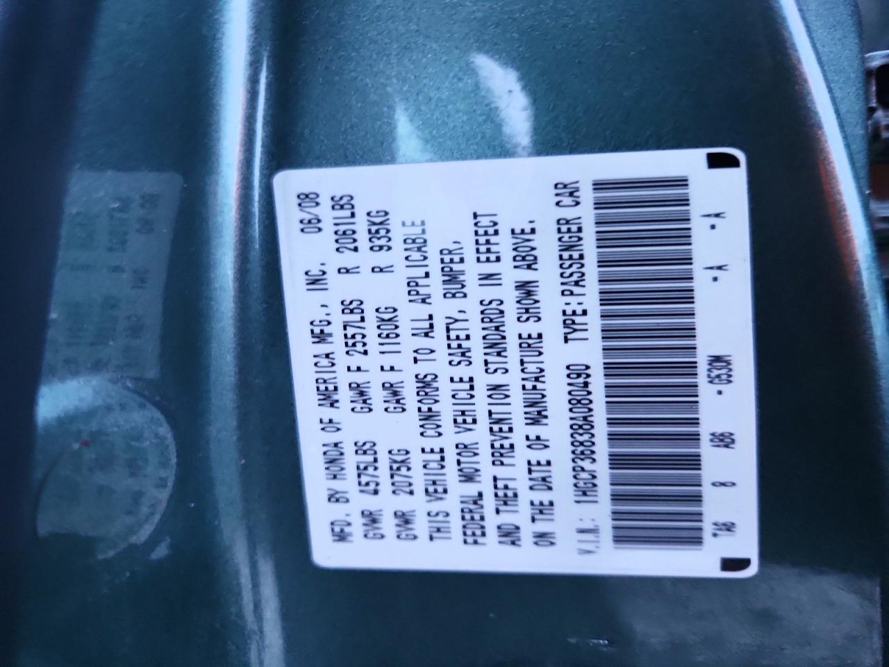 2008 HONDA ACCORD EXL photo 23