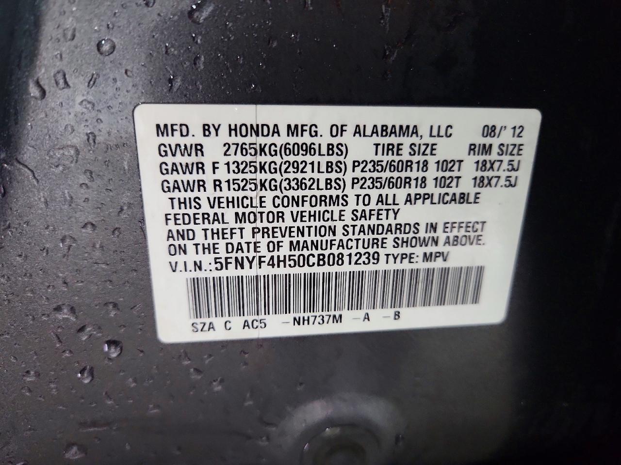 2012 HONDA PILOT EXL photo 13
