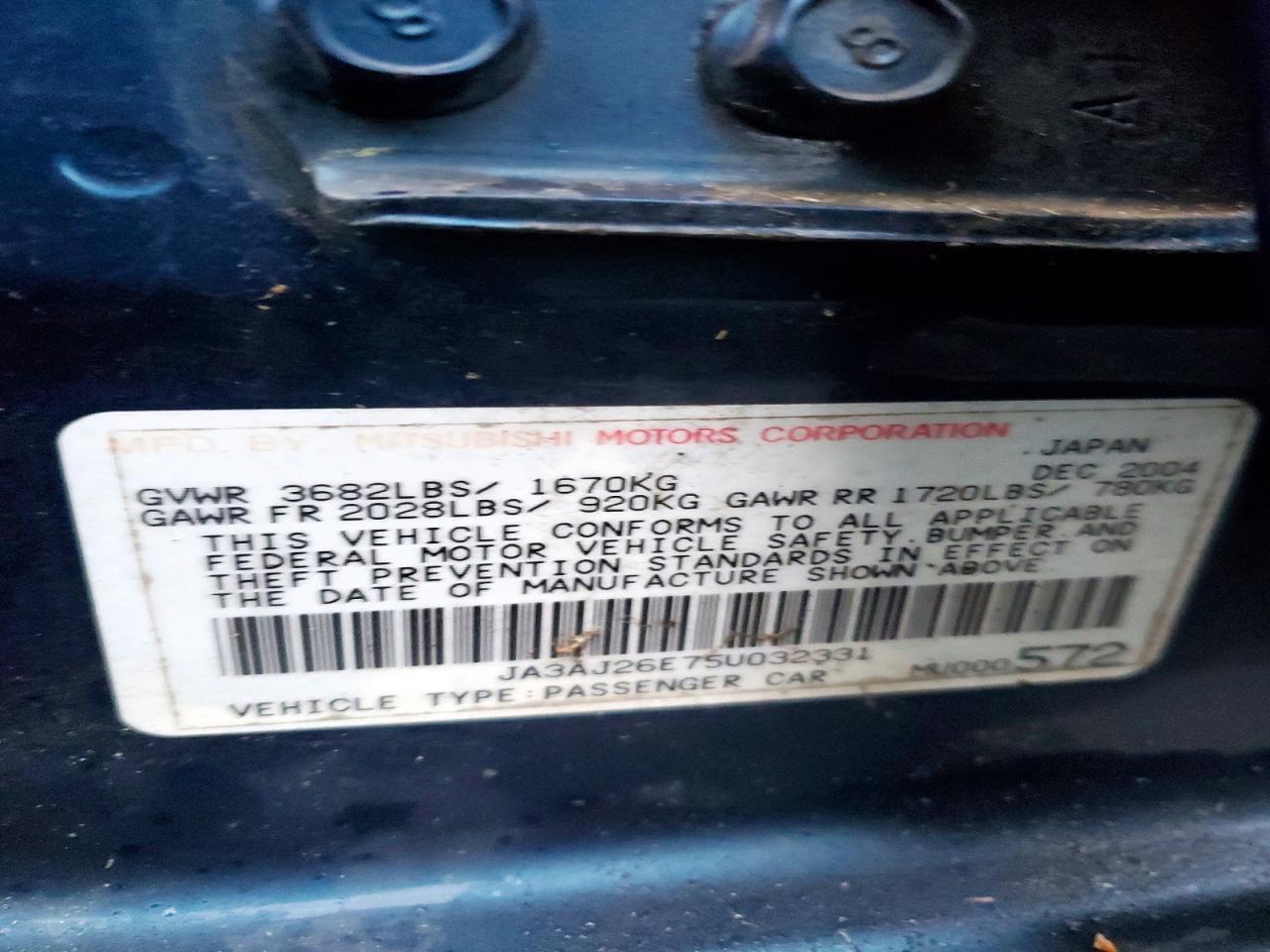 2005 MITSUBISHI LANCER ES photo 12
