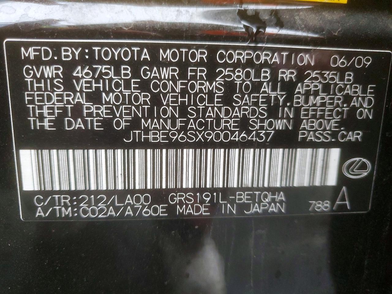 2009 LEXUS GS 350 photo 14