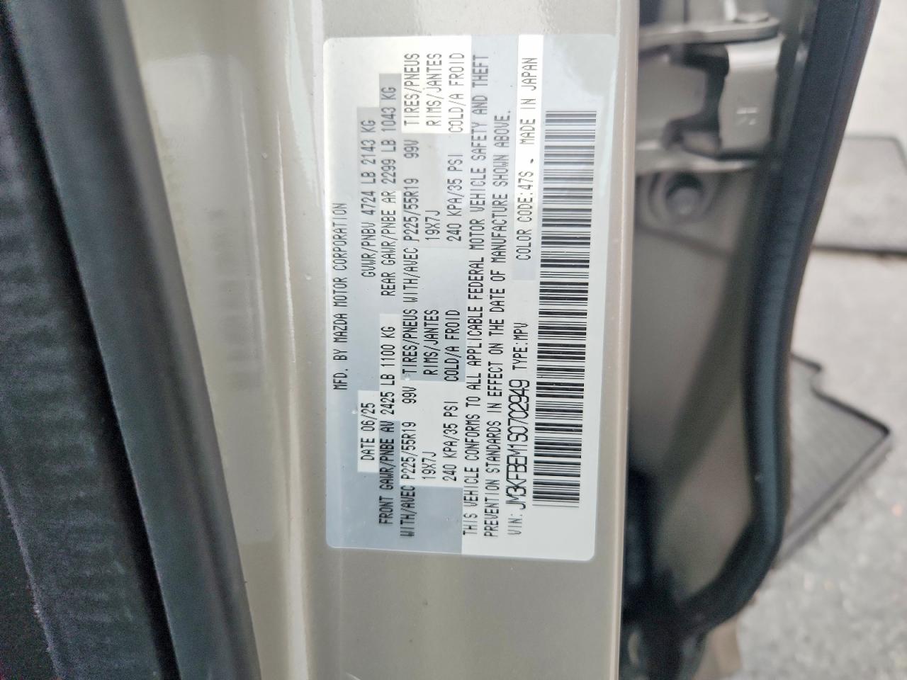 2025 MAZDA CX-5 PREMIUM PLUS photo 13