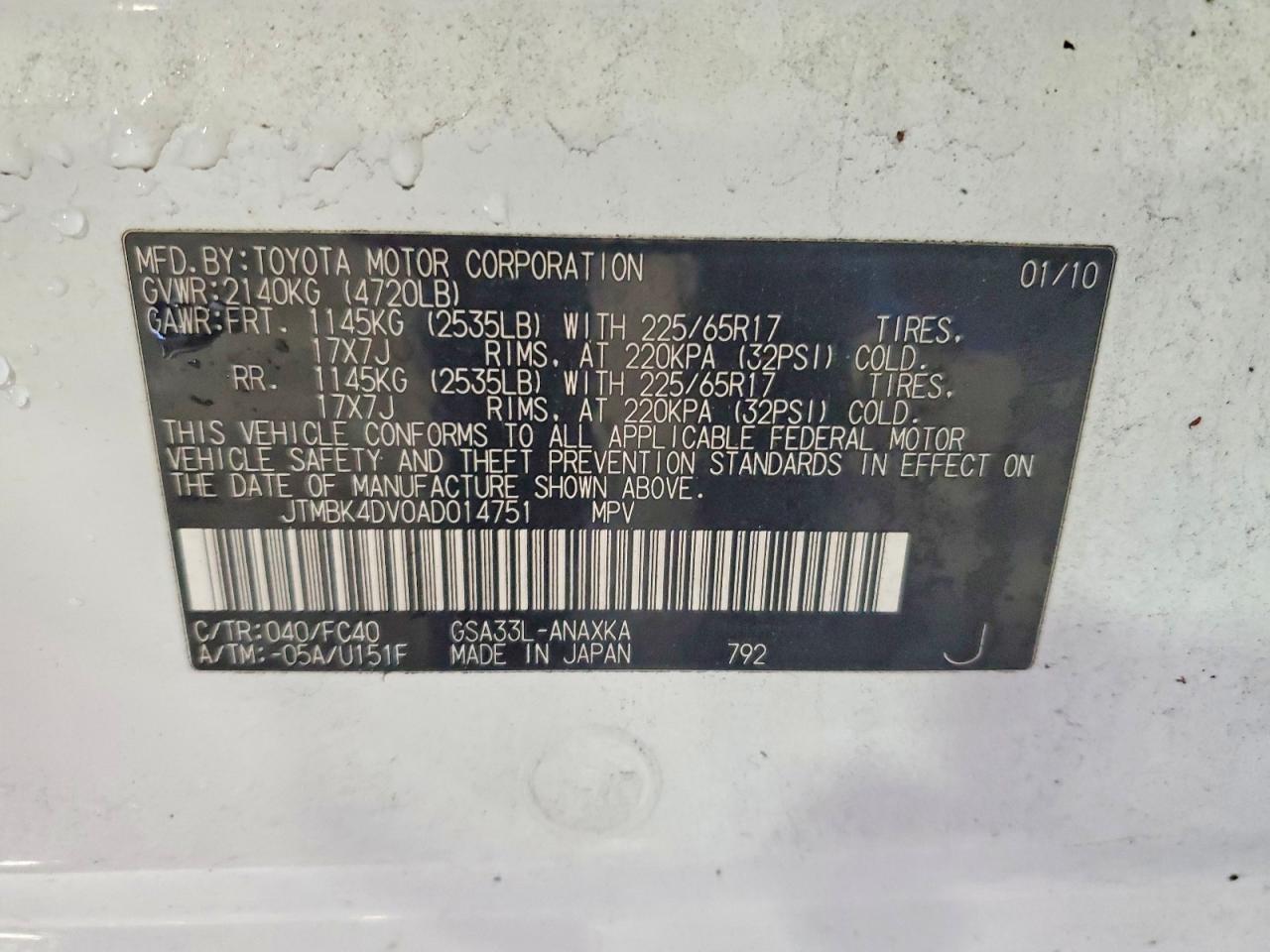 2010 TOYOTA RAV4 photo 13