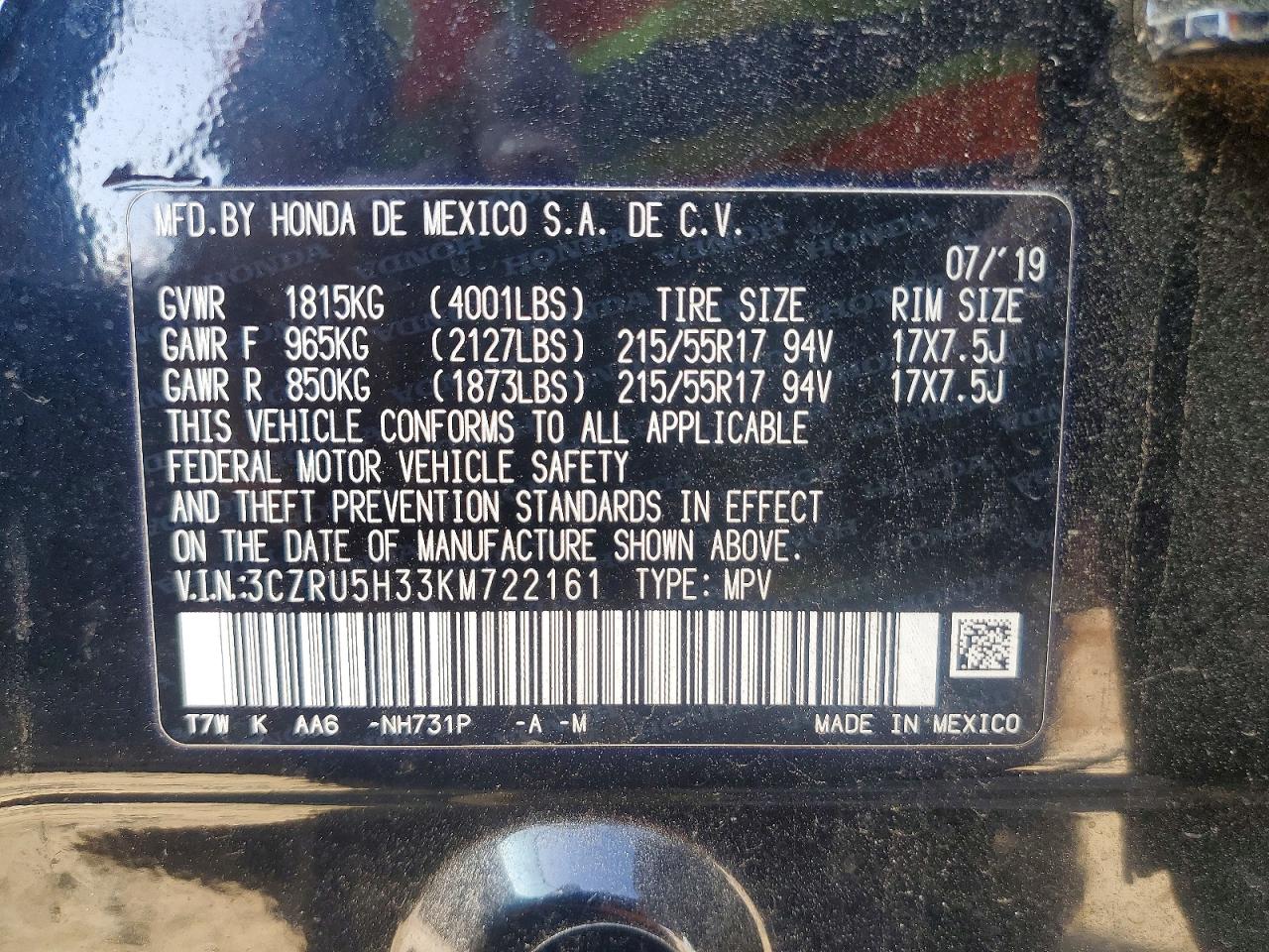 2019 HONDA HR-V LX photo 14