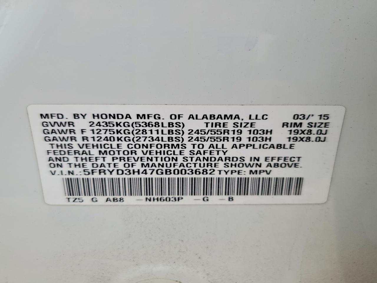 2016 ACURA MDX TECHNOLOGY photo 13