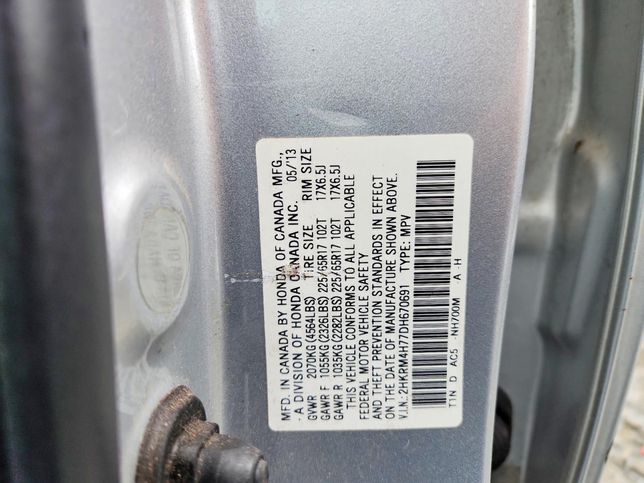 2013 HONDA CR-V EXL photo 12