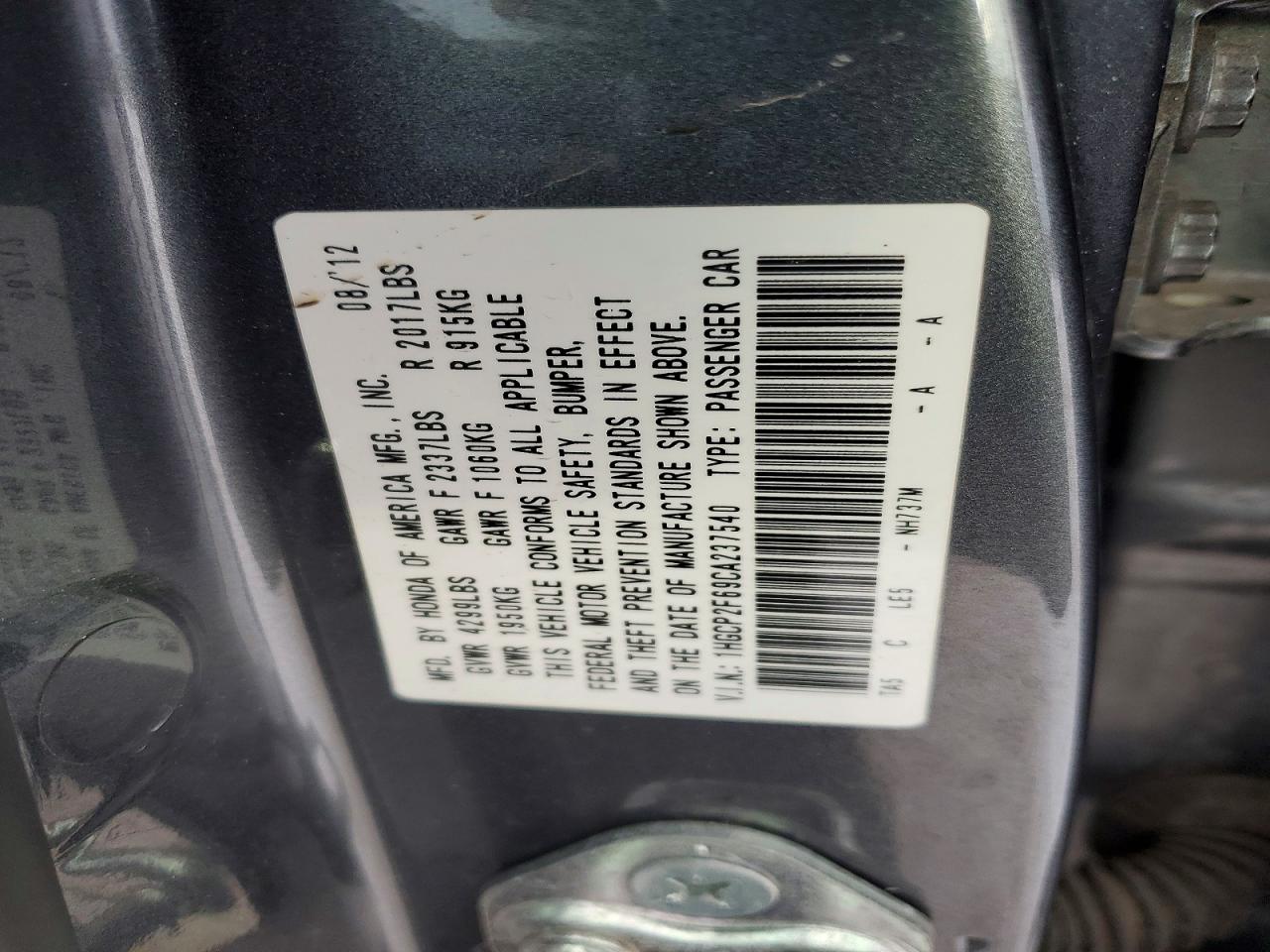 2012 HONDA ACCORD SE photo 12
