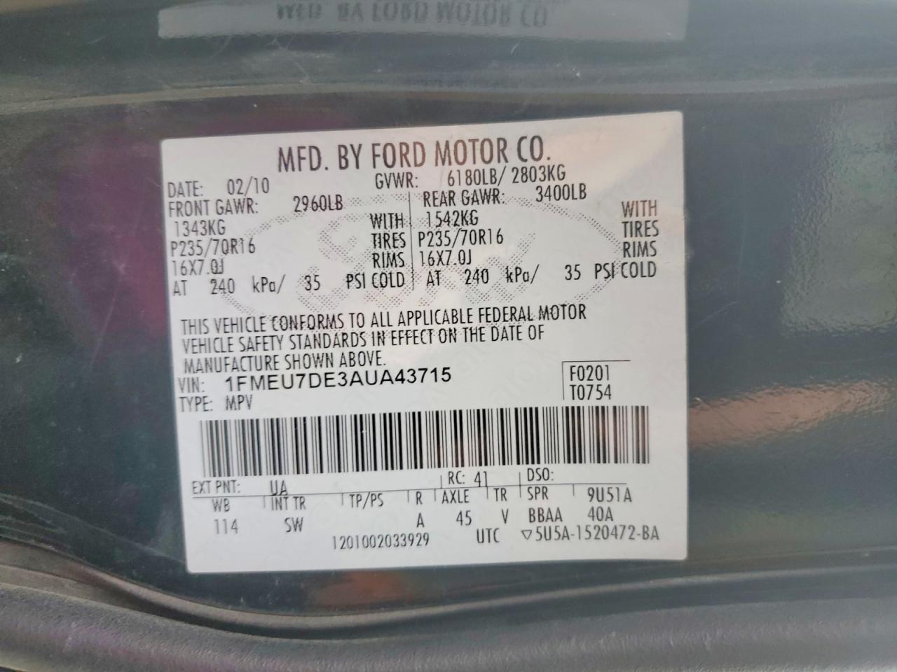 2010 FORD EXPLORER XLT photo 12