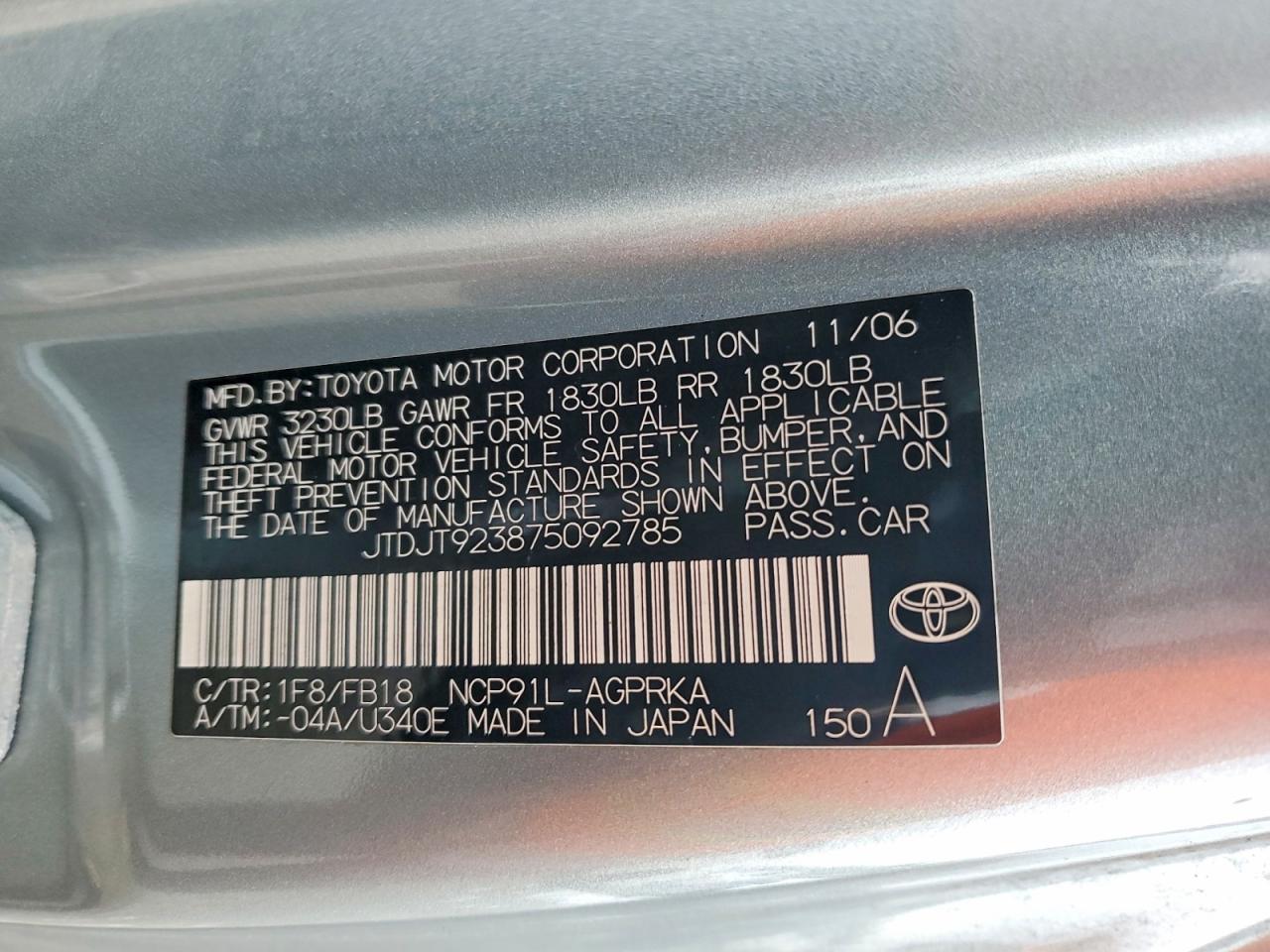 2007 TOYOTA YARIS photo 12