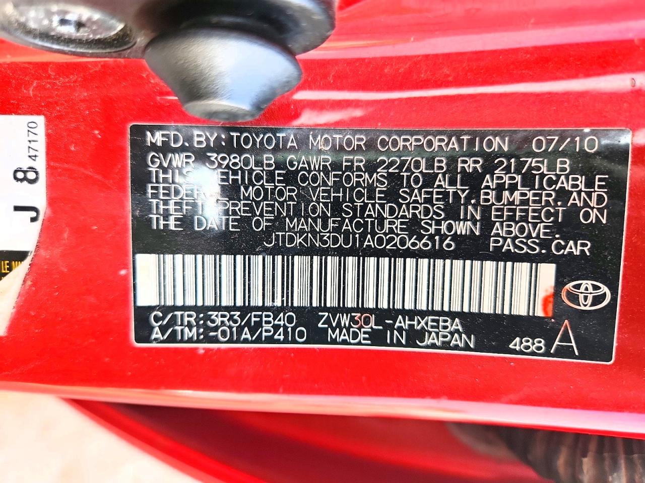 2010 TOYOTA PRIUS photo 12