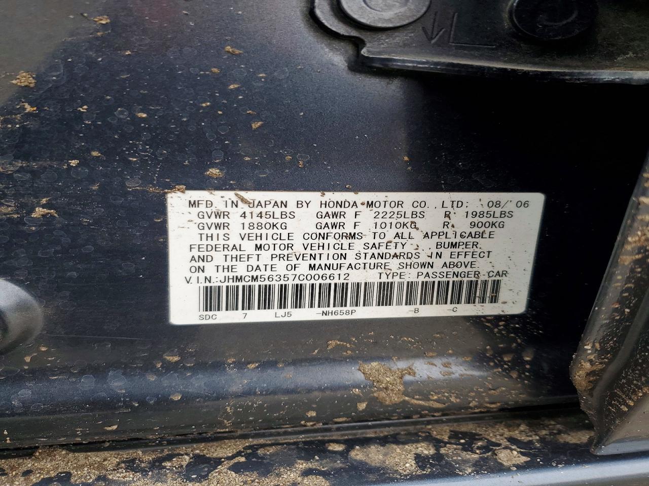2007 HONDA ACCORD SE photo 12