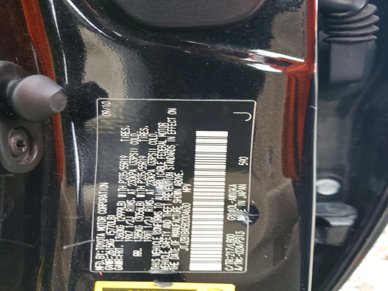 2011 LEXUS RX 450H photo 13