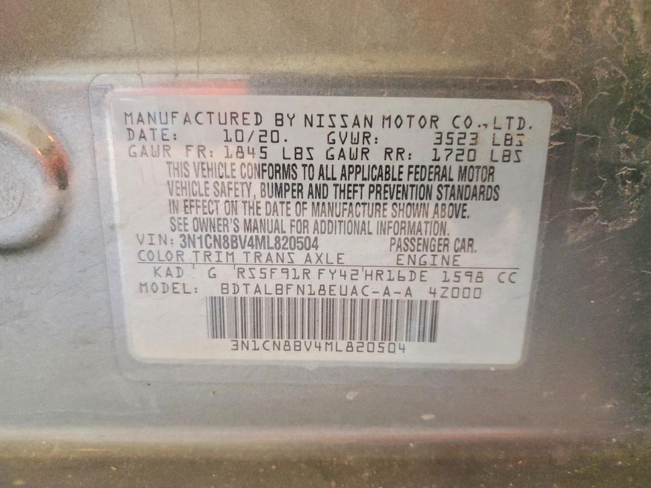2021 NISSAN VERSA S photo 13