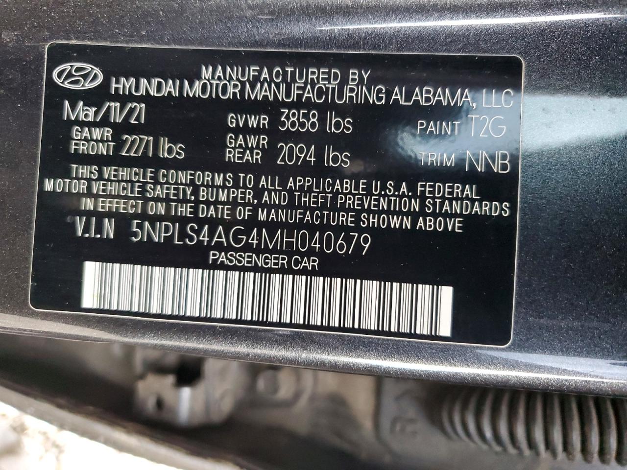 2021 HYUNDAI ELANTRA SEL photo 12