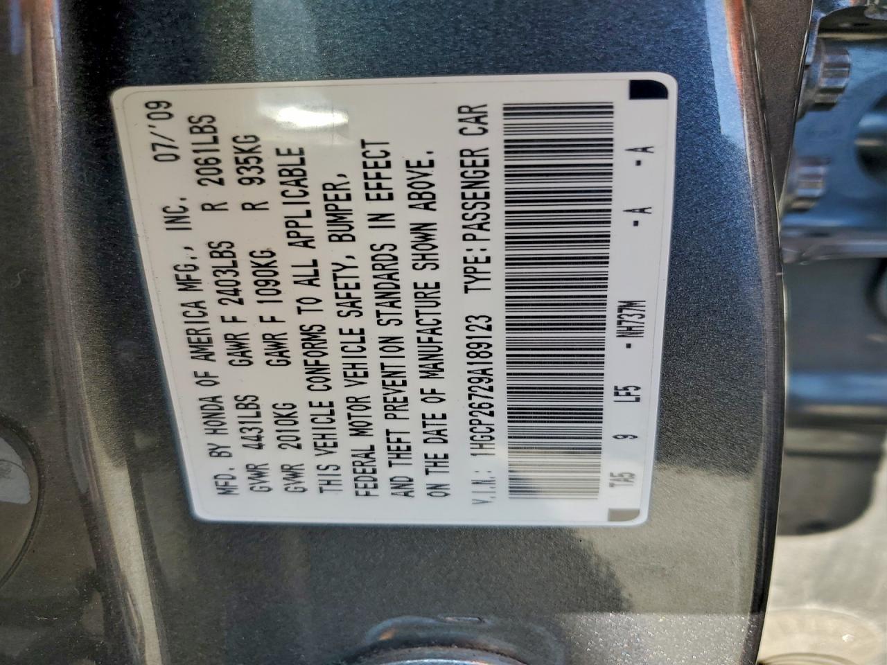 2009 HONDA ACCORD EX photo 13