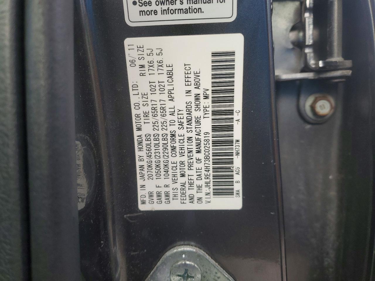 2011 HONDA CR-V EXL photo 14