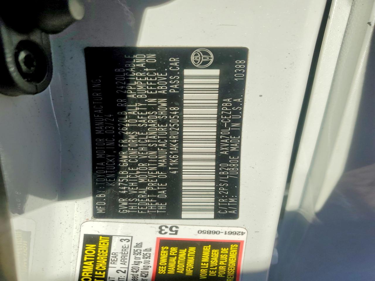 2024 TOYOTA CAMRY XSE photo 12