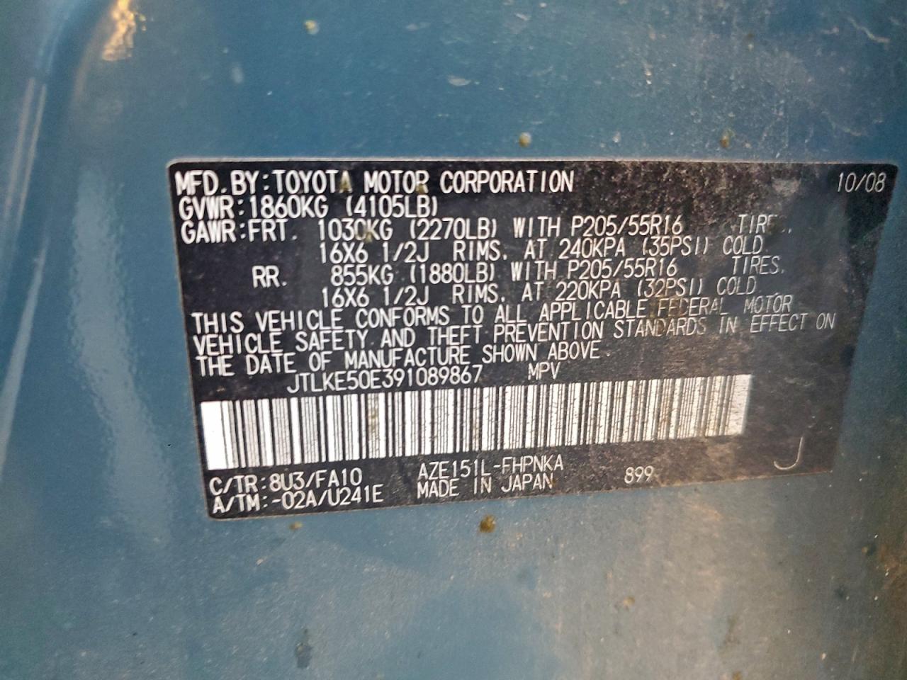 2009 TOYOTA SCION XB photo 12