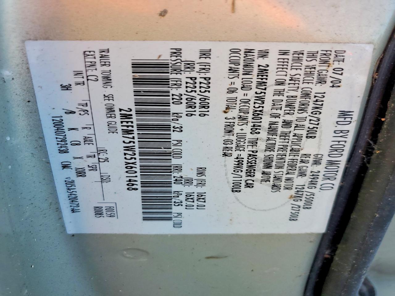2005 MERCURY GRAND MARQUIS LS photo 12