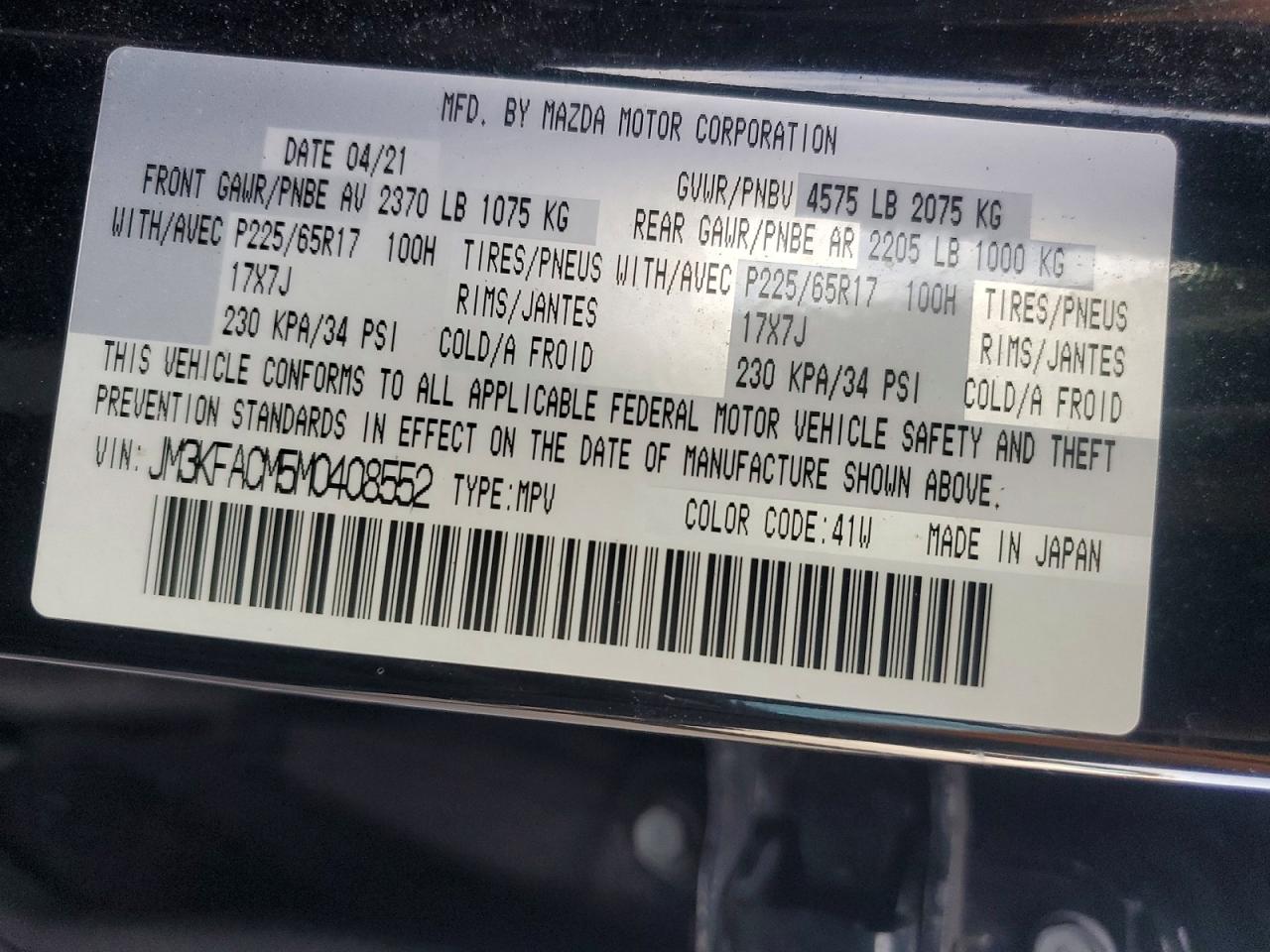 2021 MAZDA CX-5 TOURING photo 13