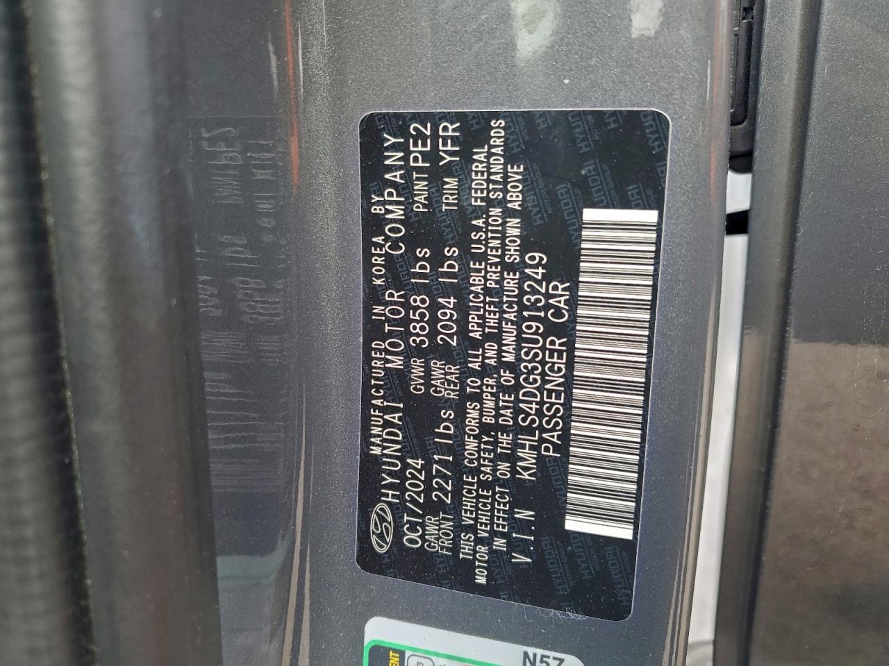 2025 HYUNDAI ELANTRA SEL photo 12