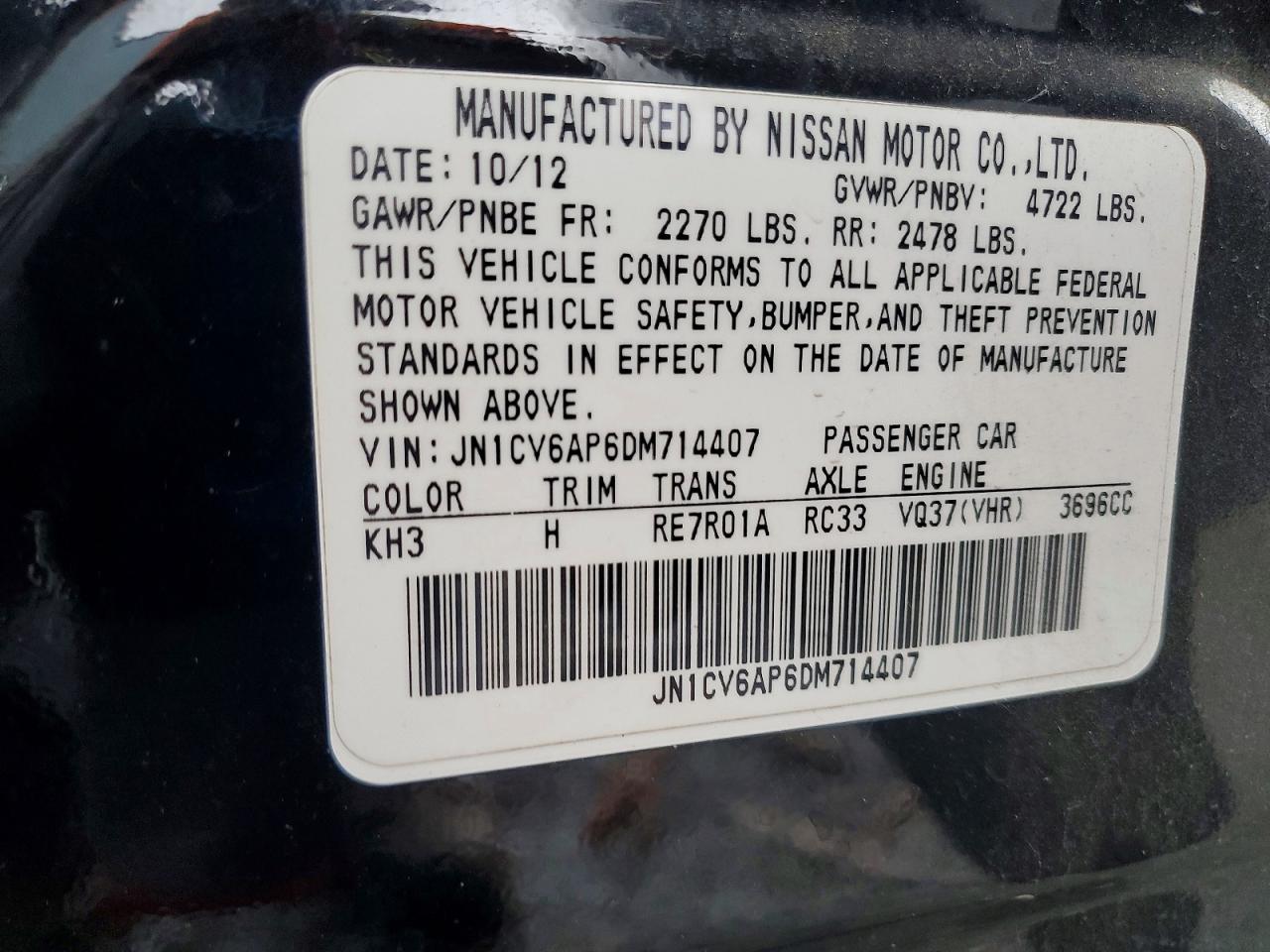 2013 INFINITI G37 BASE photo 12