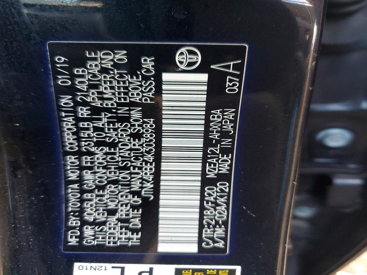 2019 TOYOTA COROLLA SE photo 12