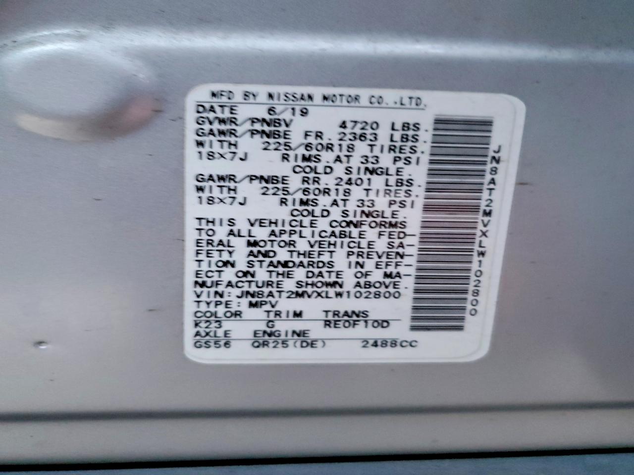 2020 NISSAN ROGUE S photo 13