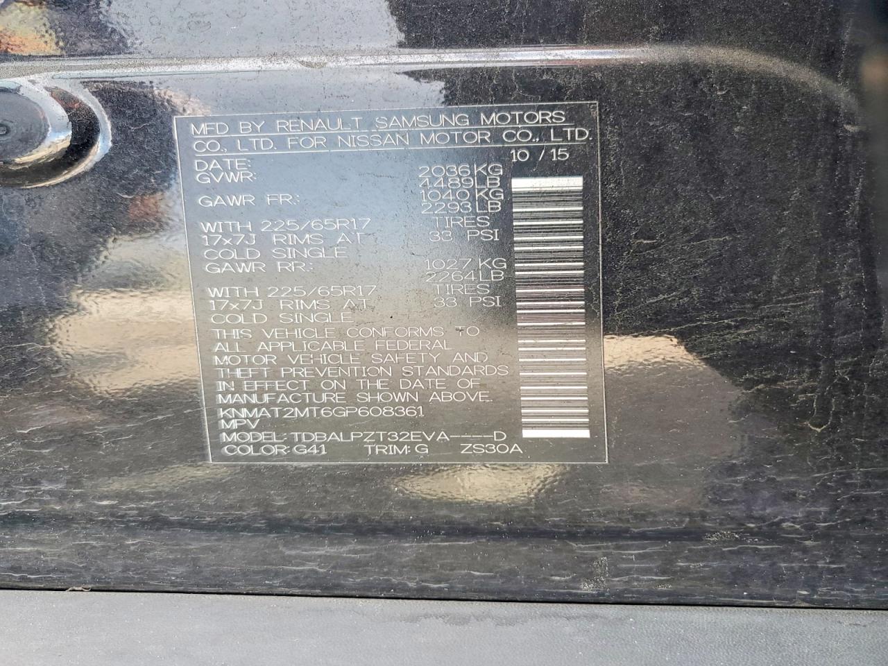 2016 NISSAN ROGUE S photo 13