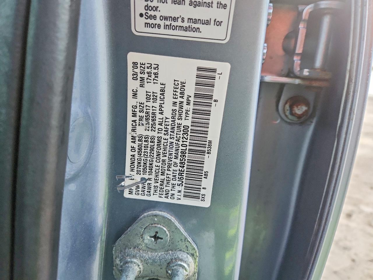 2008 HONDA CR-V EX photo 14