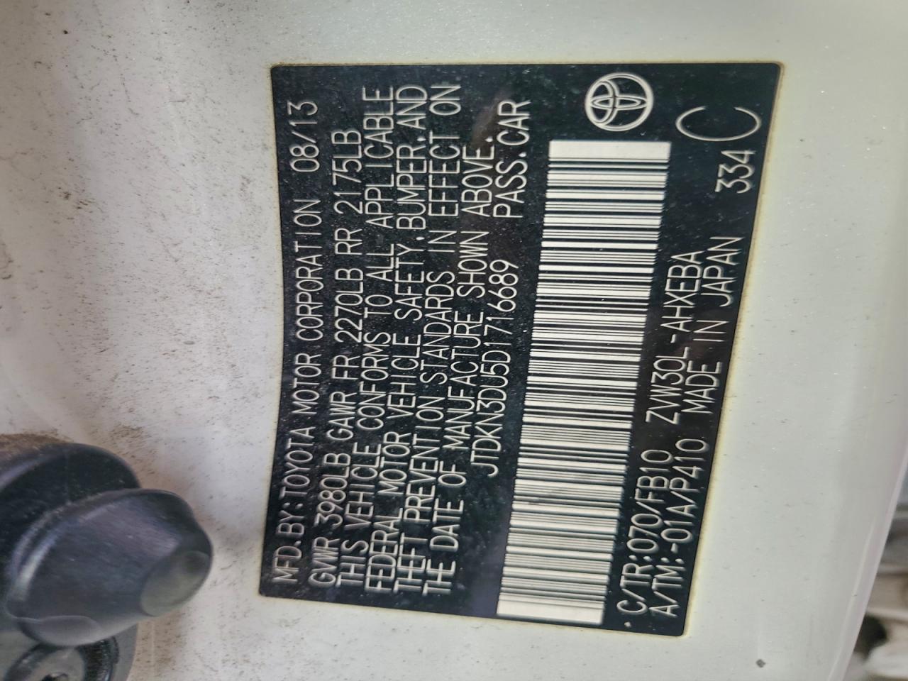 2013 TOYOTA PRIUS photo 12