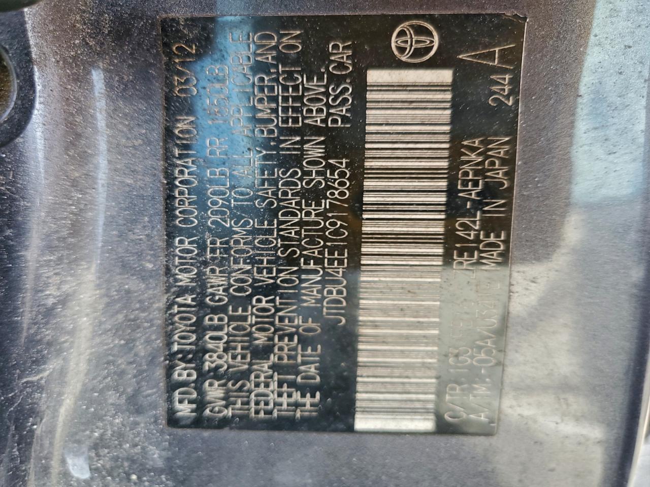 2012 TOYOTA COROLLA BASE photo 12