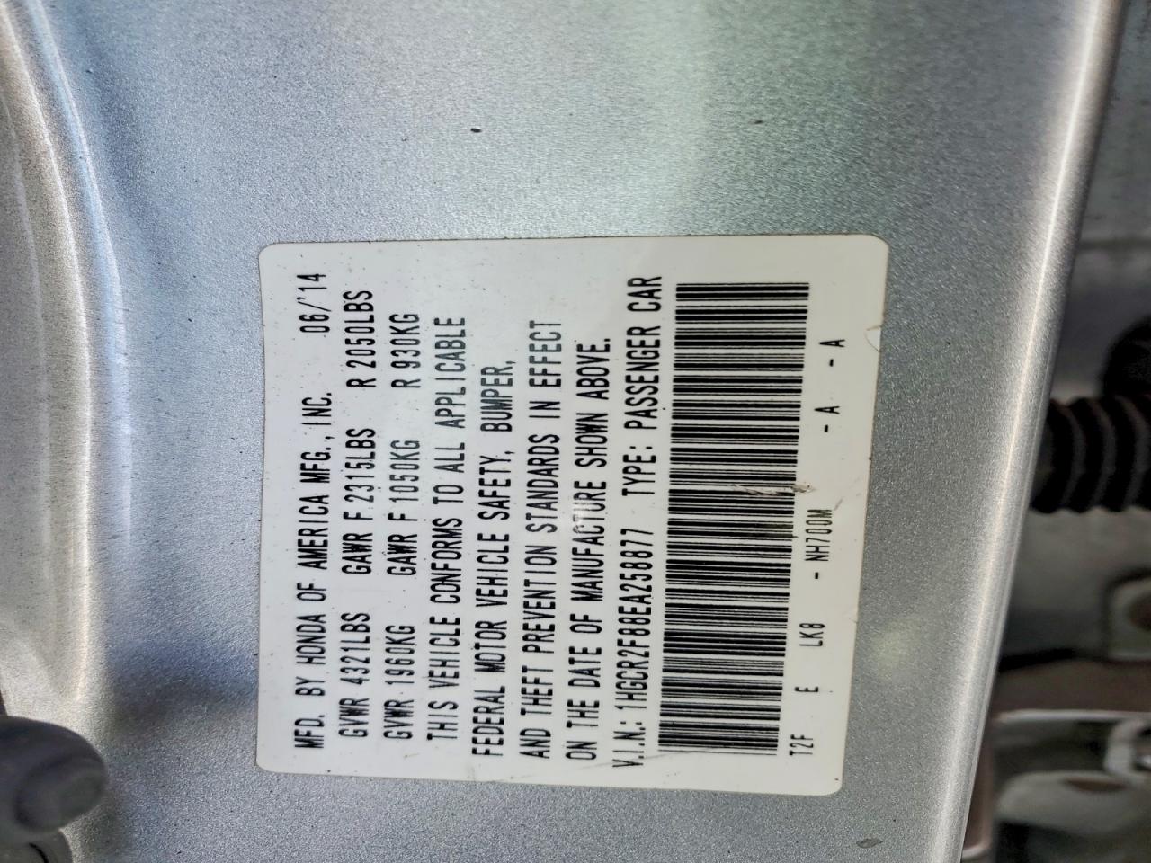 2014 HONDA ACCORD EXL photo 12