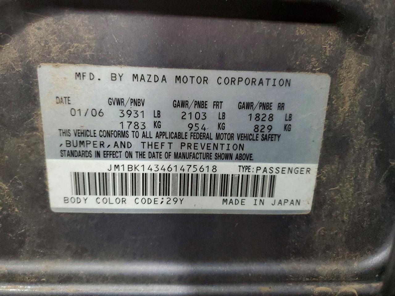 2006 MAZDA 3 HATCHBACK photo 12