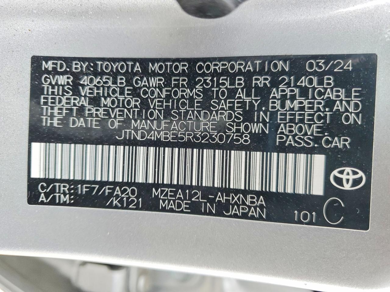 2024 TOYOTA COROLLA SE photo 12