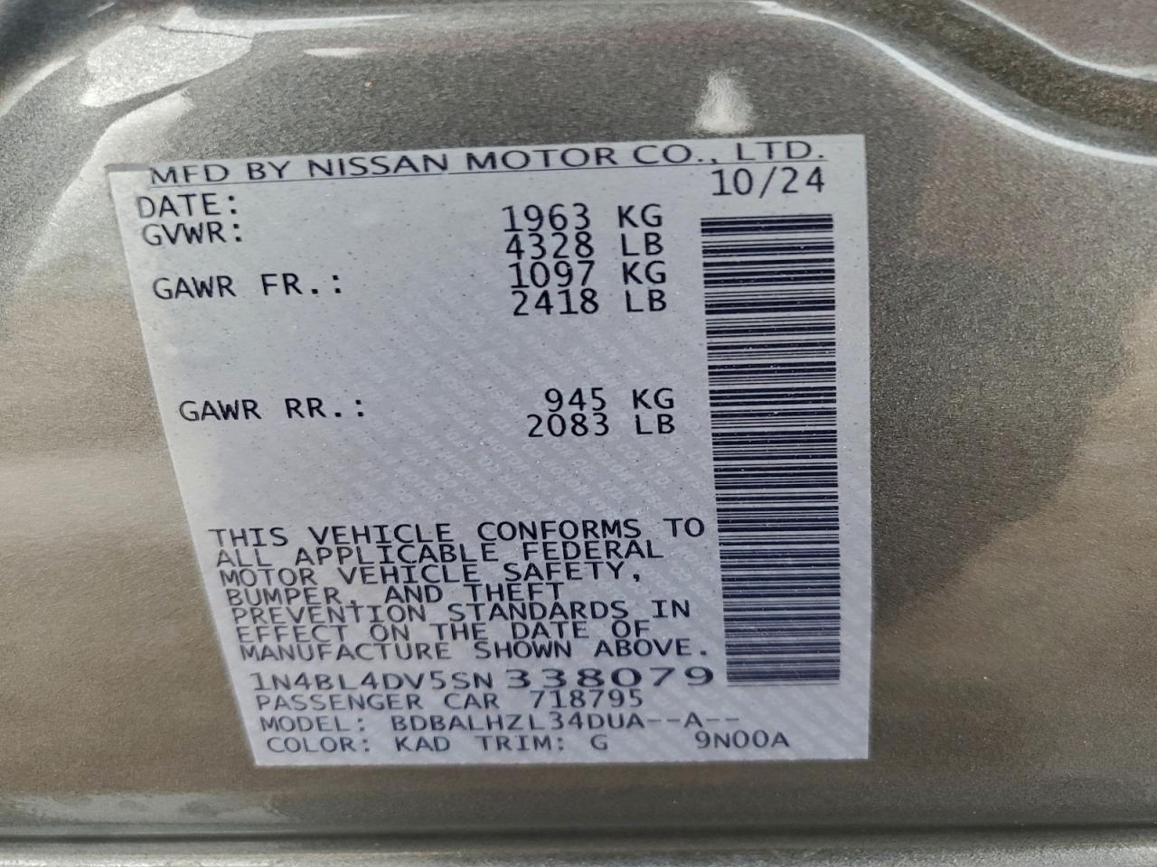 2025 NISSAN ALTIMA SV photo 13
