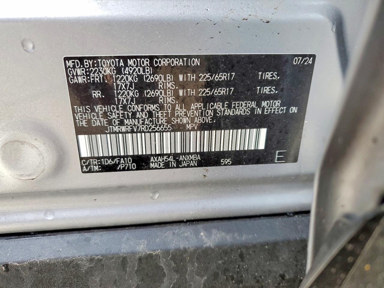 2024 TOYOTA RAV4 XLE photo 13