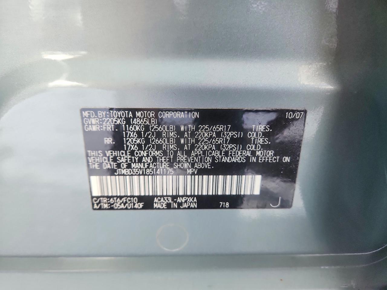 2008 TOYOTA RAV4 photo 13