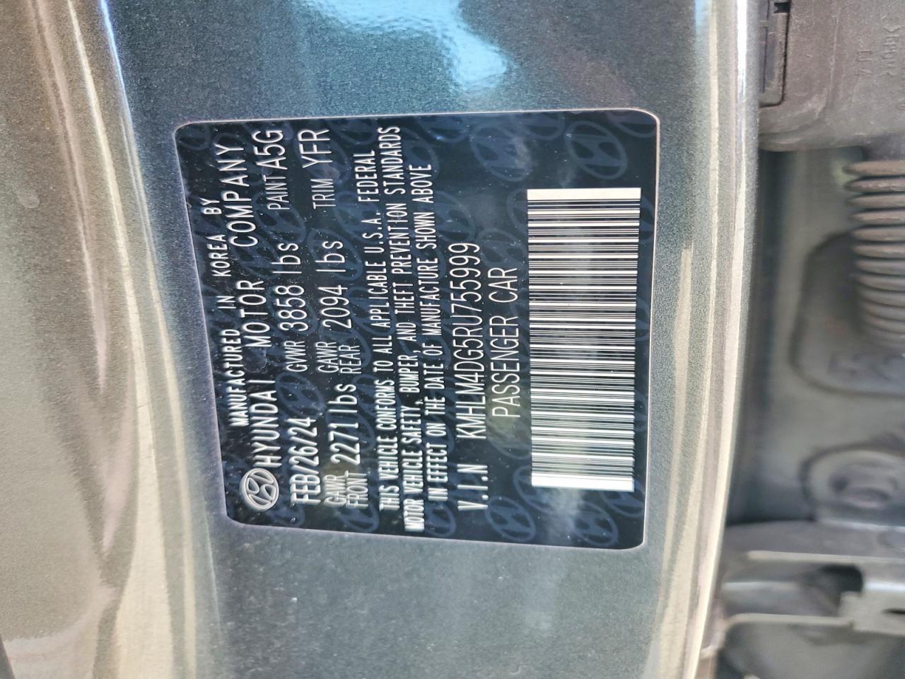 2024 HYUNDAI ELANTRA SEL photo 12