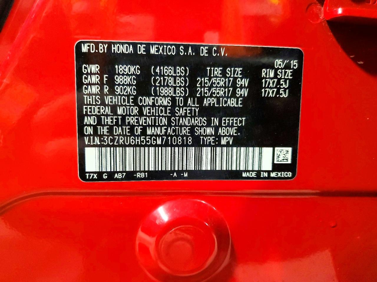 2016 HONDA HR-V EX photo 14