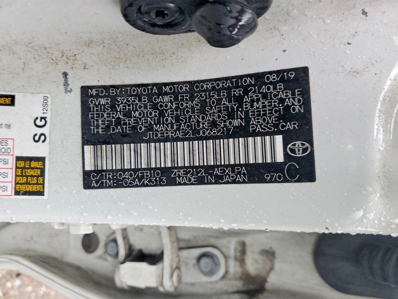 2020 TOYOTA COROLLA LE photo 12