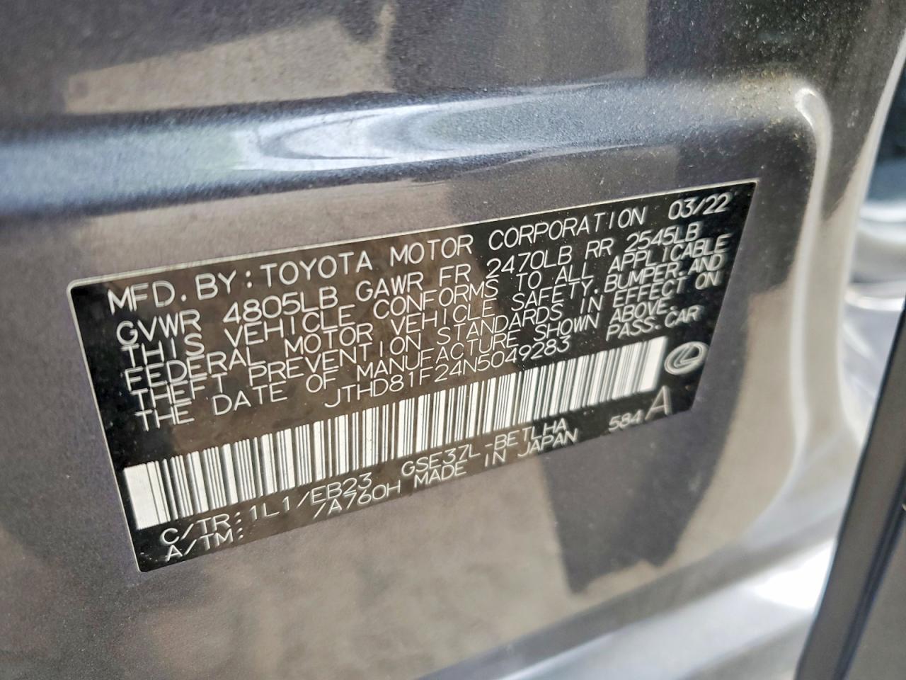 2022 LEXUS IS 300 photo 13