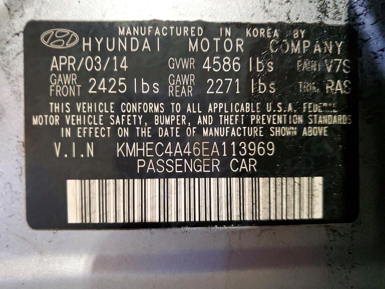 2014 HYUNDAI SONATA HYBRID photo 13